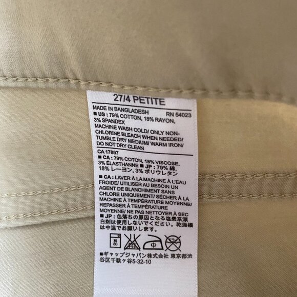 NWT Banana Republic Tan Cropped Mid-Rise Skinny Pants - Picture 5 of 13